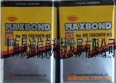 上海晟浦信息科技發(fā)展有限公司 樹(shù)脂型膠粘劑產(chǎn)品概覽與專業(yè)信息技術(shù)咨詢服務(wù)